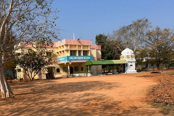 Visitors Residence (Volunteers Block)